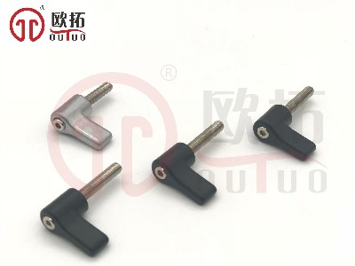 小型可調手柄